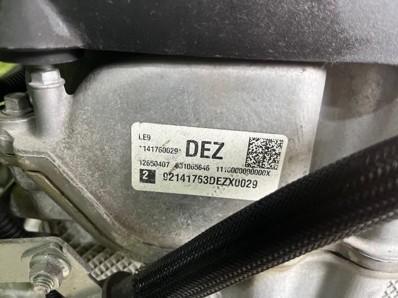 Двигатель из Японии — фото 10