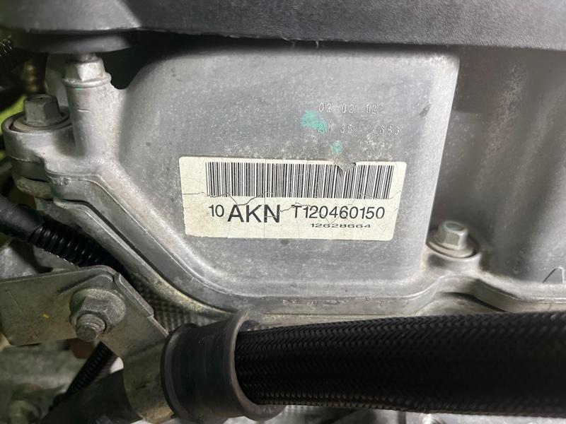 Двигатель из Японии — фото 10