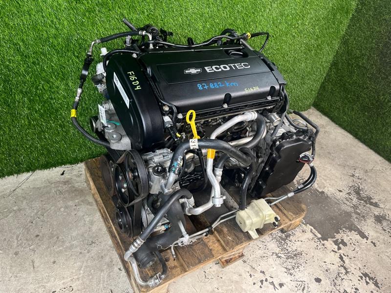 Двигатель из Японии — фото 5