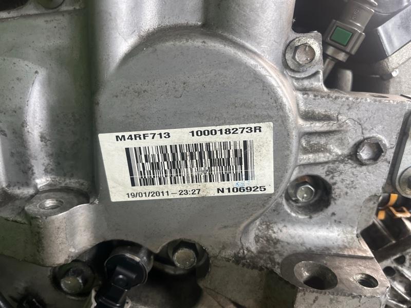 Двигатель из Японии — фото 9