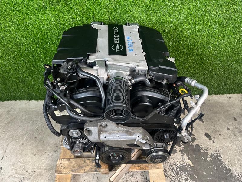 Двигатель из Японии