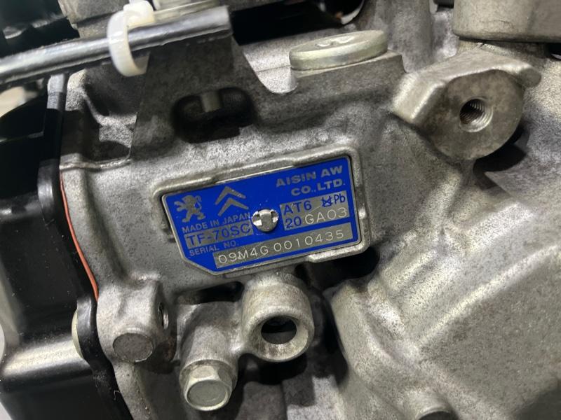 АКПП из Японии — фото 10