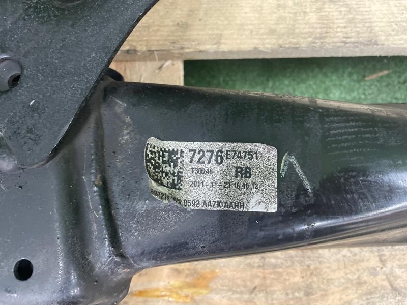 Задняя балка в сборе — фото 4