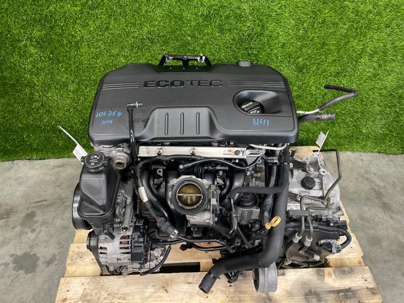 Двигатель из Японии