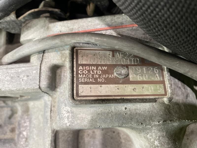 АКПП из Японии — фото 8