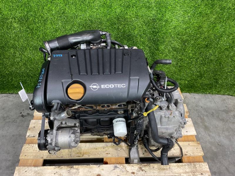 Двигатель из Японии