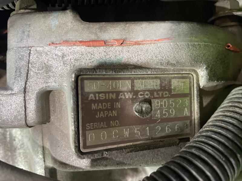 АКПП из Японии — фото 9