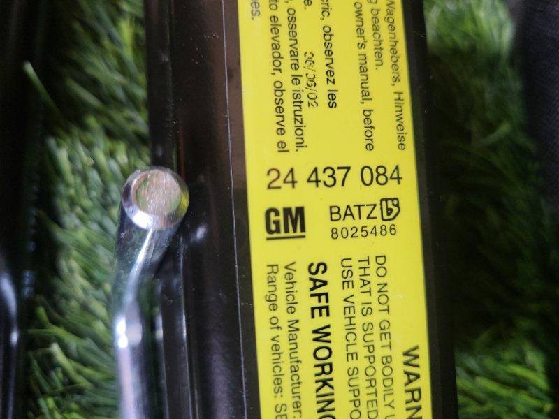 Набор инструментов — фото 2