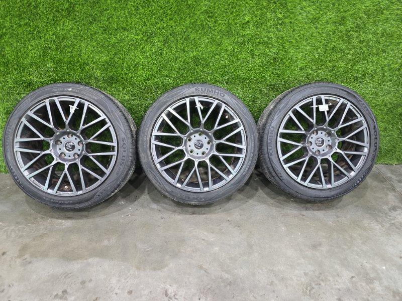 Колеса комплект