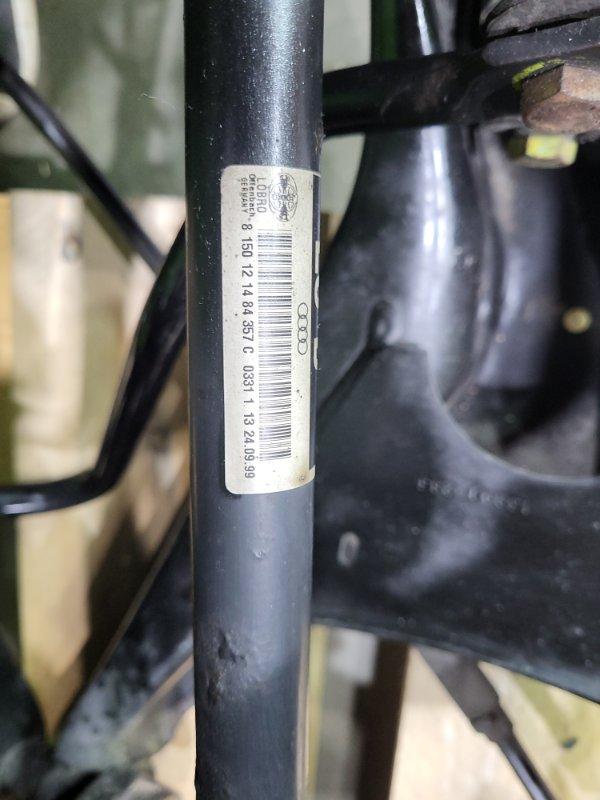 Балка задняя — фото 7