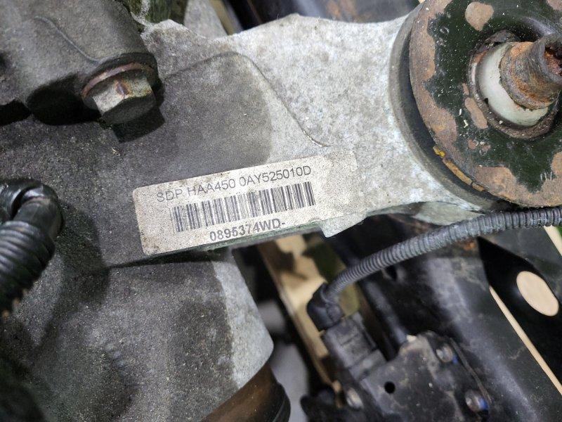 Балка задняя — фото 5