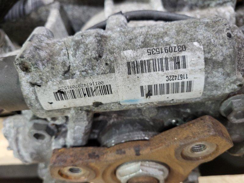 Балка задняя — фото 6