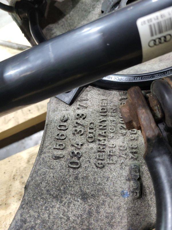 Балка задняя — фото 4