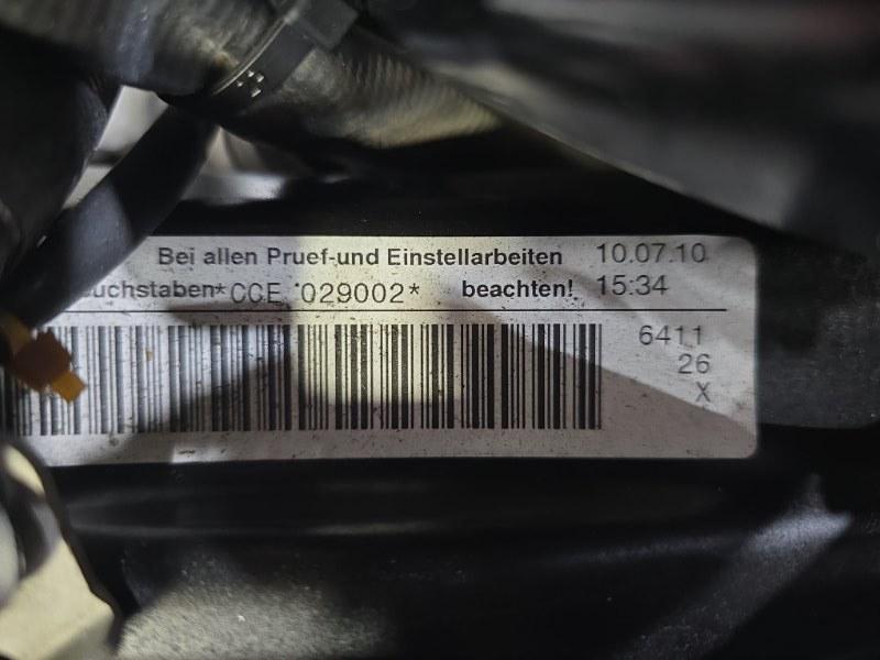 Двигатель из Японии — фото 10