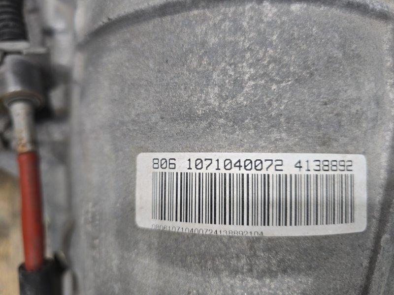 АКПП из Японии — фото 9