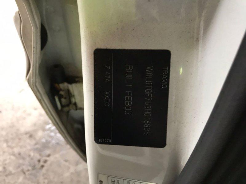 Фото донора 8