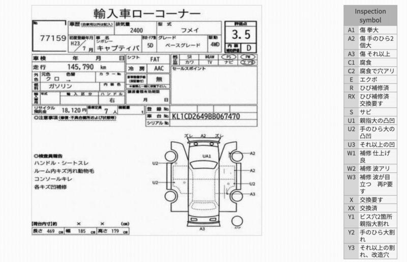 Фото донора 2