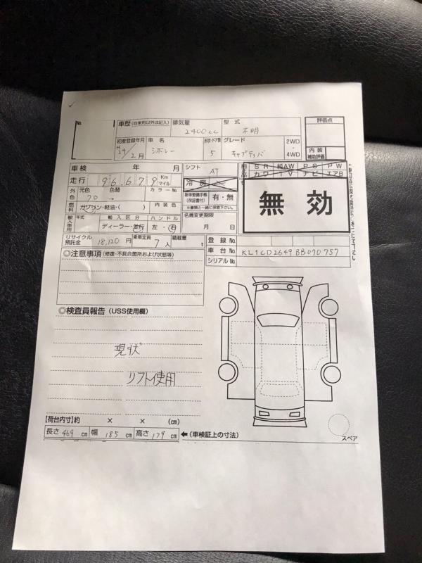 Фото донора 2