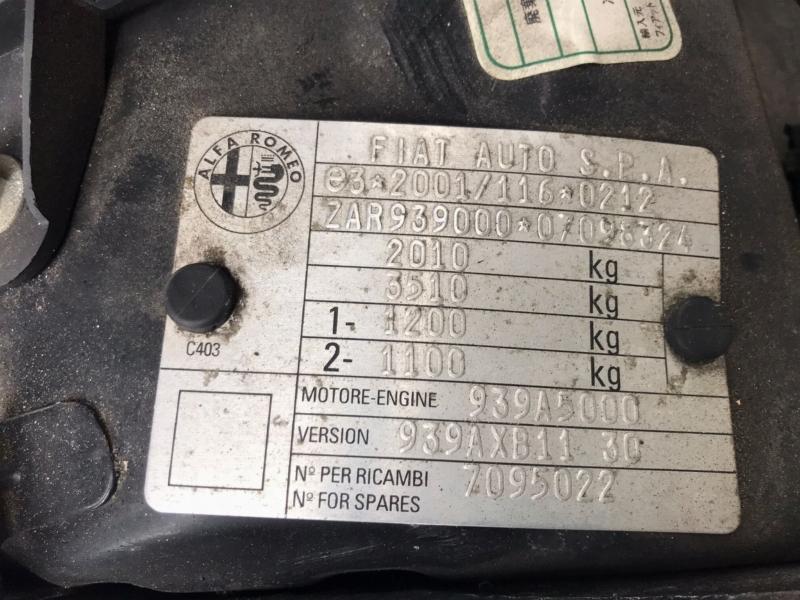 Фото донора 14