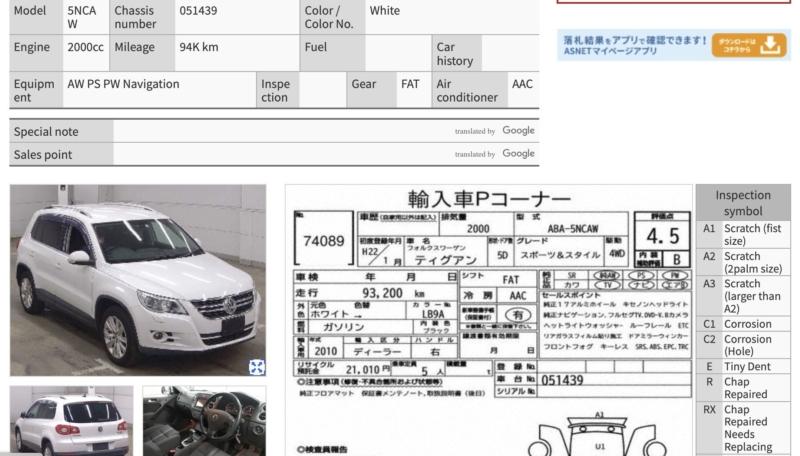 Фото донора 6