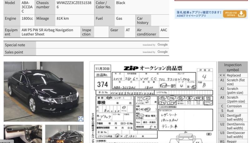 Фото донора 4