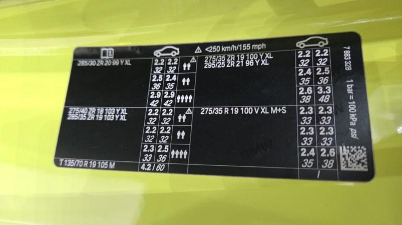 Фото донора 7