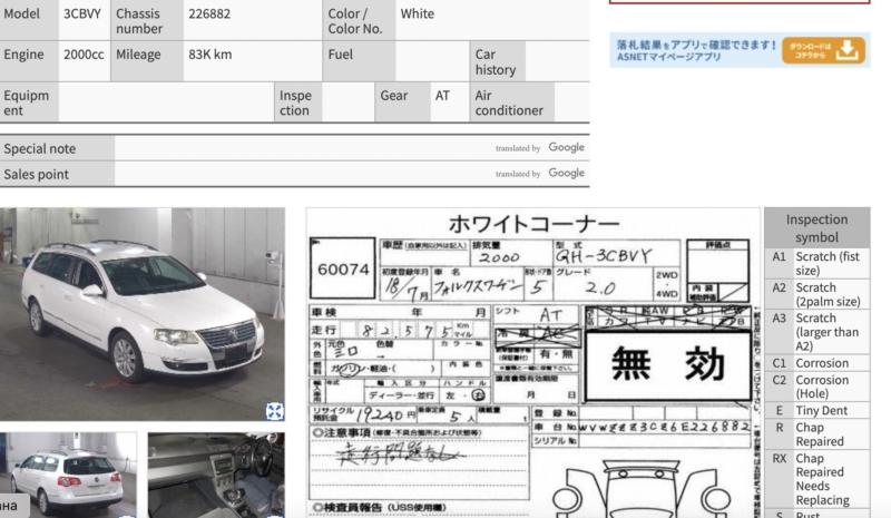 Фото донора 6