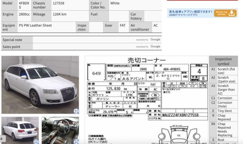 Фото донора 6
