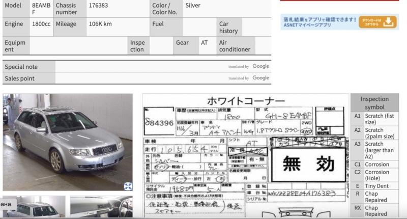 Фото донора 5