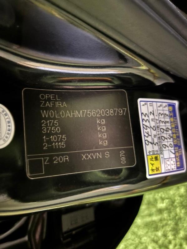 Фото донора 10