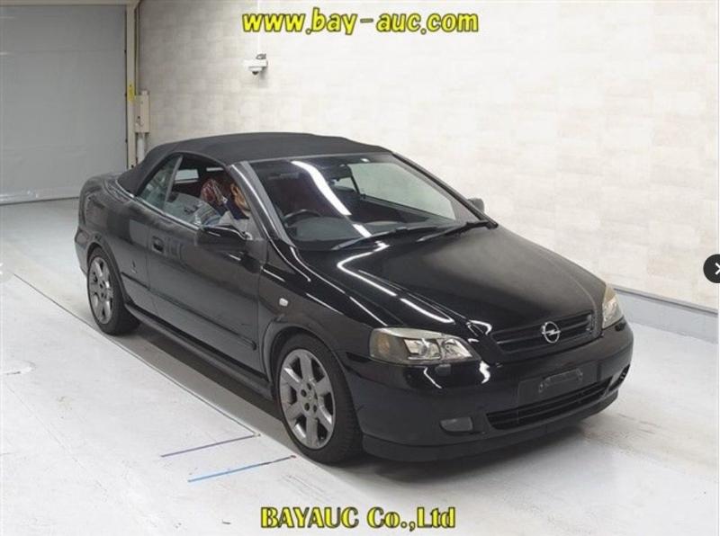 Фото донора 1