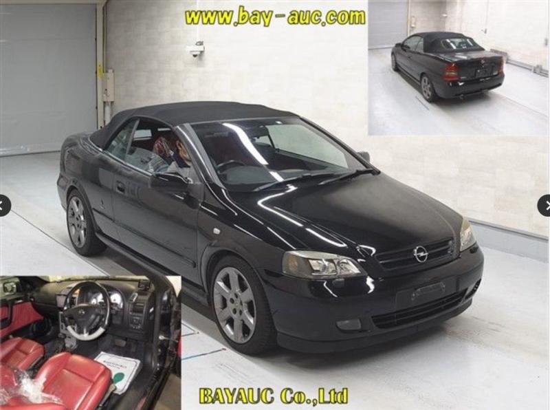 Фото донора 5