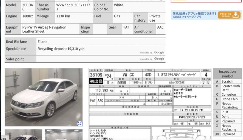 Фото донора 7