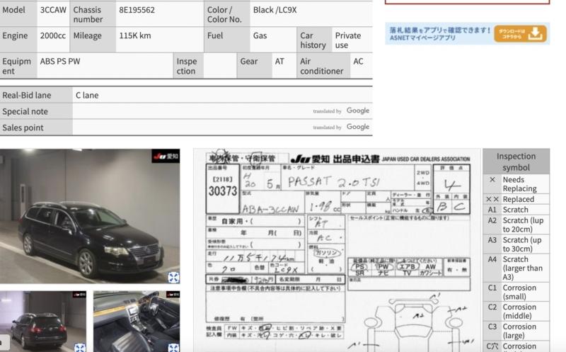 Фото донора 7