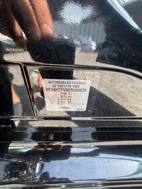 Фото донора 7