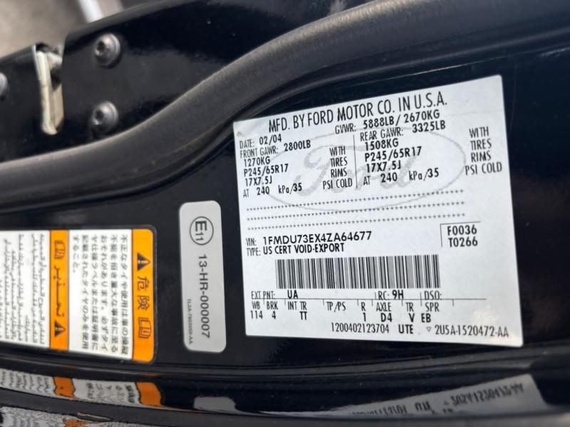 Фото донора 6