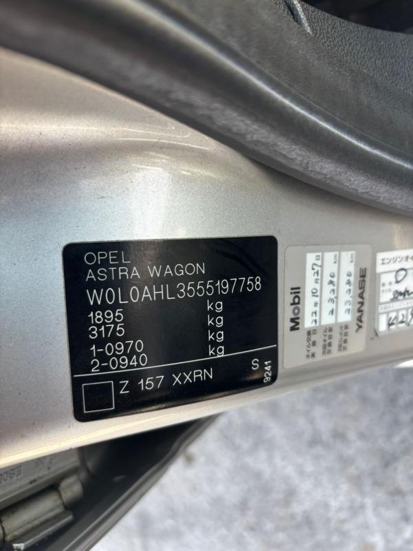 Фото донора 8