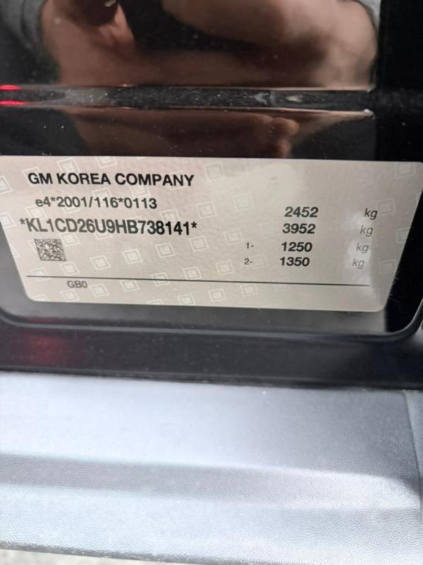 Фото донора 4