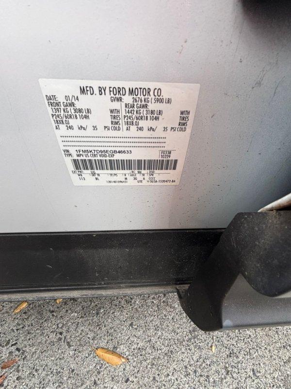 Фото донора 8